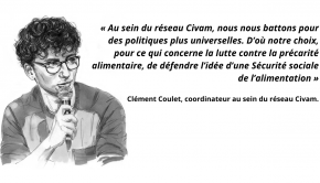 Clément Coulet © Gilles Sire 2024